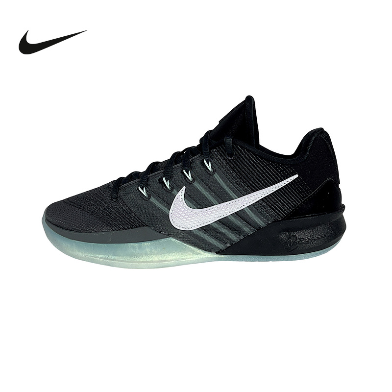 Nike耐克女鞋男鞋萨布丽娜SABRINA 3实战运动鞋篮球鞋HF2882-001