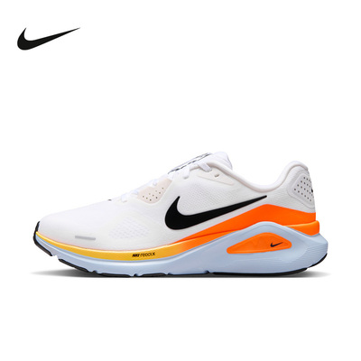 耐克稳程男子公路专业跑步鞋春季透气NIKE STRUCTURE 26 HJ1102