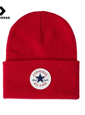 Converse匡威25冬秋冬经典星星贴片针织帽时尚毛线帽 UA5854-F97