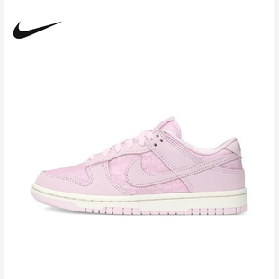 HJ5870 NIKE耐克女鞋 600 LOW低幫運動休閑鞋 DUNK 板鞋 2025夏新品