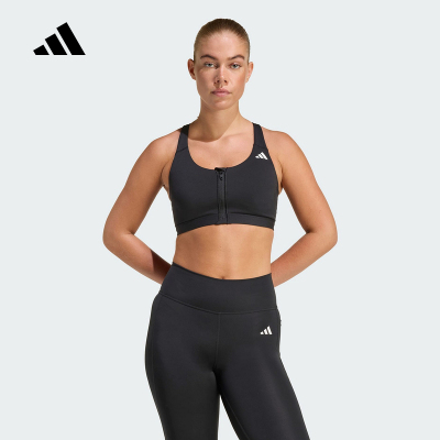 阿迪达斯 （adidas）|（新款）2026夏女运动内衣 KB4386