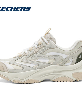 Skechers斯凯奇女鞋缓震耐磨运动鞋舒适休闲漫月鞋177594/OFWT