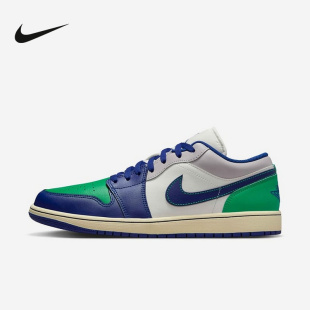 Jordan AJ1低帮复古休闲板鞋 篮球鞋 147 Nike耐克男鞋 553558 Air