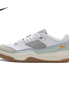 nike耐克男鞋JORDAN FLIGHT COURT低帮复古休闲篮球鞋IM6665-181