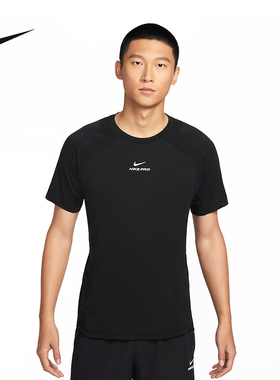 耐克（NIKE）|（新款）2026夏男短袖针织衫 IF2215-010