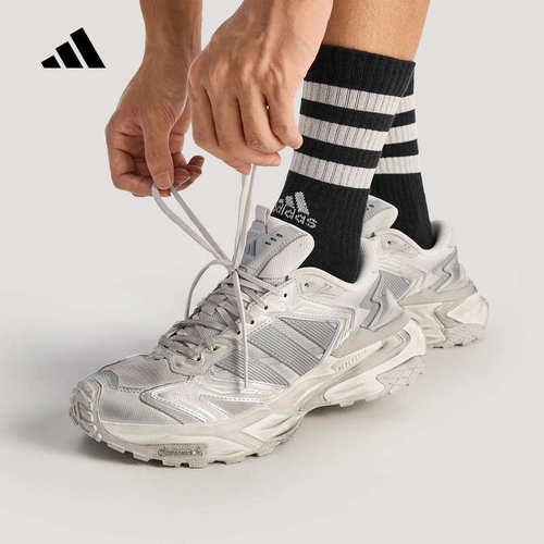 adidas阿迪达斯「机甲风暴」春中性XLG STORM EDGE老爹鞋 KJ4569
