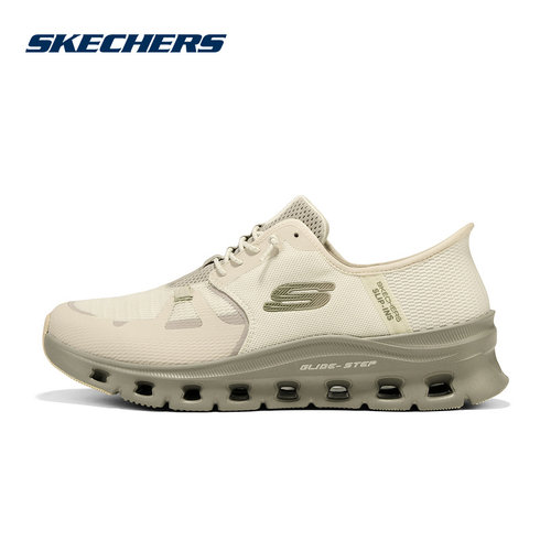 Skechers斯凯奇男士轻质舒适透气闪穿休闲运动鞋 232930W/NAT