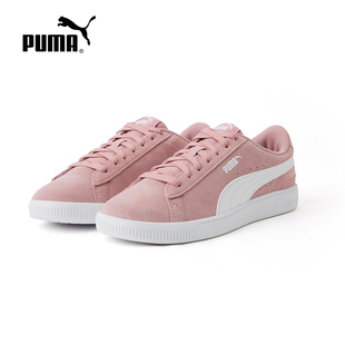 390883 PUMA彪马粉色轻便板鞋 Wide休闲运动鞋 2025秋女Vikky