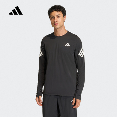 adidas阿迪达斯ADI365速干跑步训练健身衣春男紧身长袖T恤 KE6831