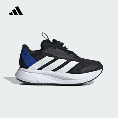 adidas阿迪达斯男小童运动鞋25秋DURAMO SL2旋转按钮跑步鞋HP3596