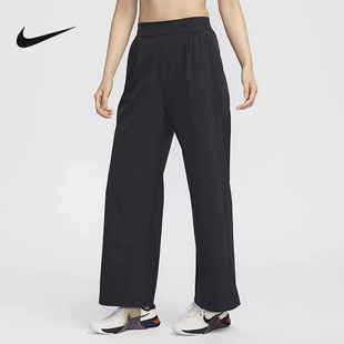 HQ0236 010 直筒裤 耐克NIKE春女子运动宽松休闲清爽速干高腰阔腿裤