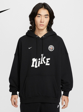 Nike耐克卫衣男冬新款宽松休闲印花黑色连帽运动套头衫IM9356-010