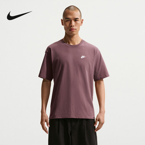 Nike耐克短袖男夏季新款宽松透气刺绣棉质圆领运动T恤FV0376-502