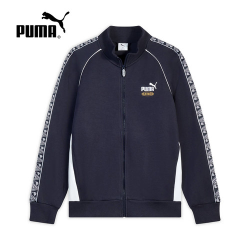 PUMA彪马KING T7 男女款潮流串标撞色宽松拉链针织外套637076-16