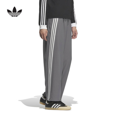 adidas阿迪达斯三叶草三条纹垂坠感运动裤2026春男梭织长裤KS5343