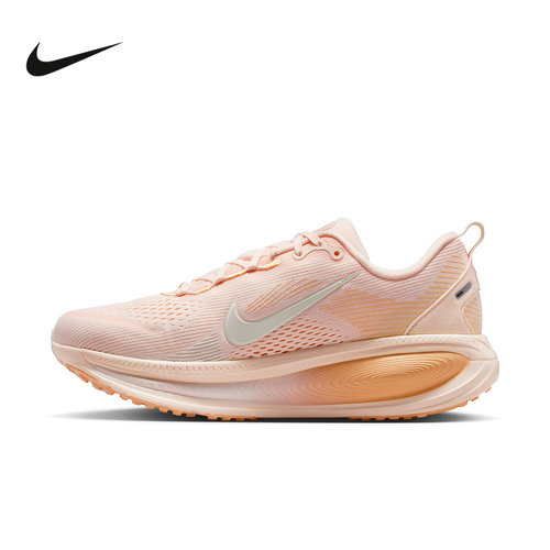 Nike耐克女鞋新款迈柔VOMERO 18缓震运动鞋公路跑步鞋HM6804-800