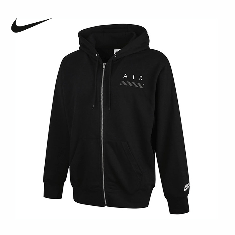 nike耐克2025春季男子CLUB FZ HOODIE运动休闲夹克外套IB5469-010
