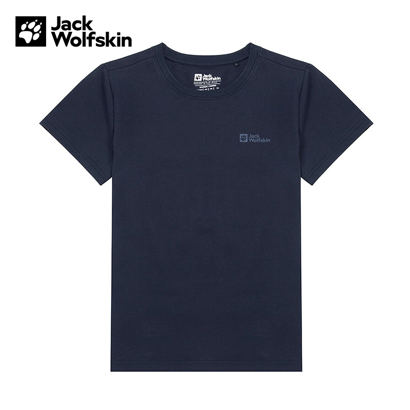 JACKWOLFSKIN(狼爪)|(新款)S/S女短袖T恤 5823161-1010