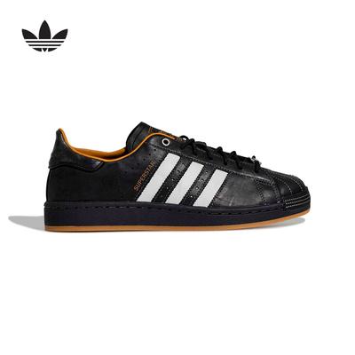 adidas阿迪达斯三叶草2026春男女SUPERSTAR II贝壳头板鞋KI6590