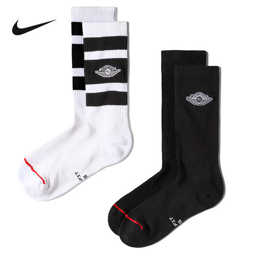 耐克（NIKE）|（新款）2026冬男袜子 IM9090-100