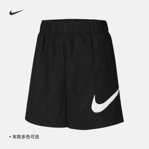 NIKE耐克短裤女裤大勾夏季休闲运动跑步梭织舒适五分裤DM6740-010