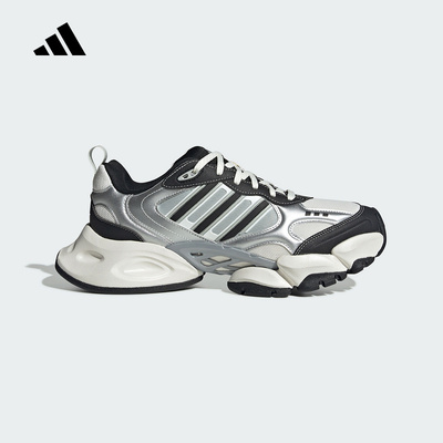 adidas阿迪达斯 XLG RUNNER 男女运动休闲跑步鞋老爹鞋IH0429