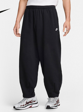 耐克男裤针织长裤运动裤舒适休闲裤黑色哈伦裤宽松卫裤HJ1823-010