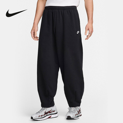 耐克男裤针织长裤运动裤舒适休闲裤黑色哈伦裤宽松卫裤HJ1823-010