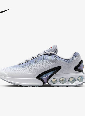 nike耐克夏季女鞋AIR MAX DN PRM运动鞋跑步鞋HQ0013-001