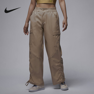 Nike耐克Jordan女子新款长裤降落伞裤工装运动裤机能风DZ4437-254