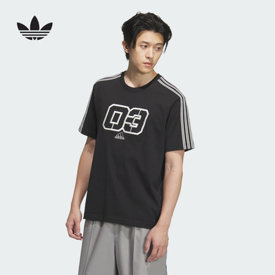 adidas阿迪达斯三条纹篮球风半袖2025夏男GRAPHICS短袖T恤 JX2633