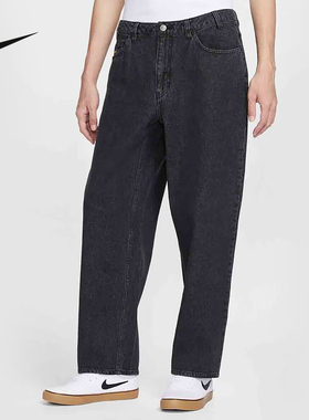 NIKE耐克男裤2025冬新款复古牛仔裤刺绣运动裤休闲长裤HV0263-010