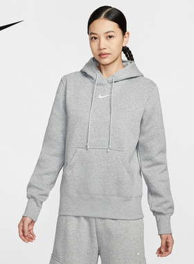 NIKE耐克女子加绒套头连帽衫冬季新款运动休闲灰色针织卫衣HF6840