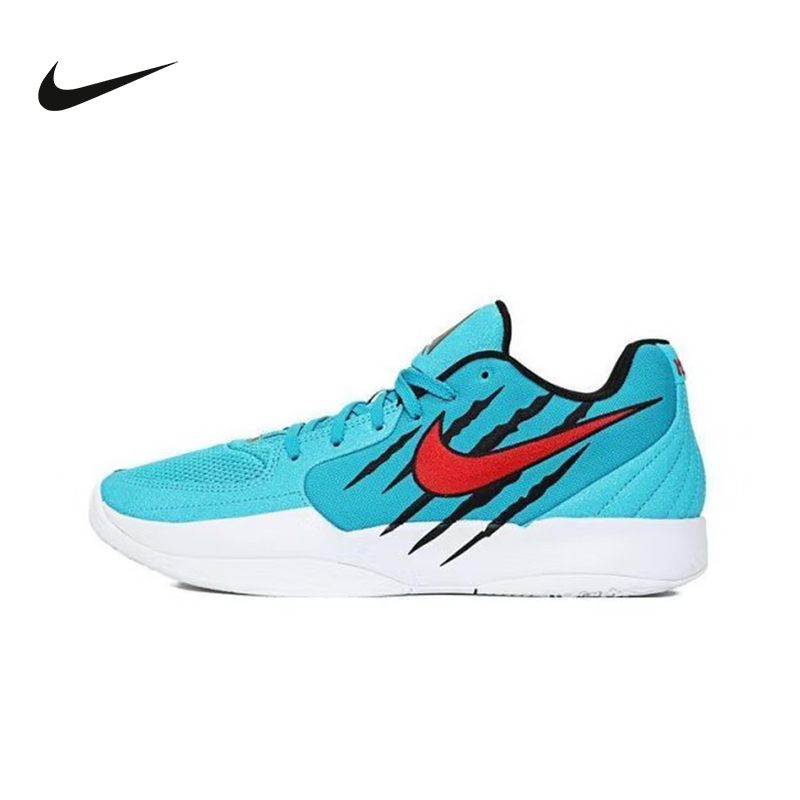 NIKE耐克男鞋莫兰特JA2 SCRATCH EP实战篮球鞋HQ1760-400