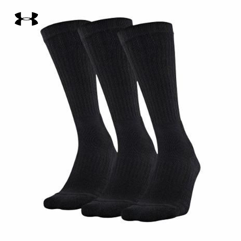 安德玛UNDER ARMOUR男女透气跑步训练篮球黑色中筒袜 1386311-001,运动包/户外包/配件,运动袜,淘宝优惠券,粉丝福利购,淘宝优惠卷
