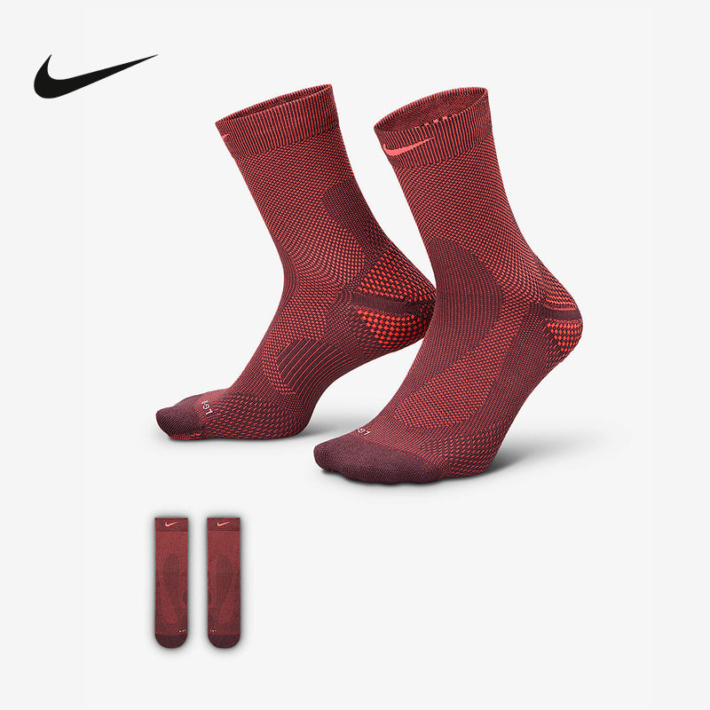 Nike耐克袜子男袜女袜春新款1双装运动袜速干透气短袜IB6114-502,运动包/户外包/配件,运动袜,淘宝优惠券,粉丝福利购,淘宝优惠卷