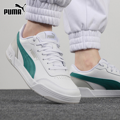 Puma彪马男鞋女鞋春秋新款运动鞋小白鞋休闲鞋板鞋369863-27