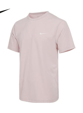 NIKE耐克男短袖夏季新款跑步速干透气上衣半袖运动T恤DV9840-667