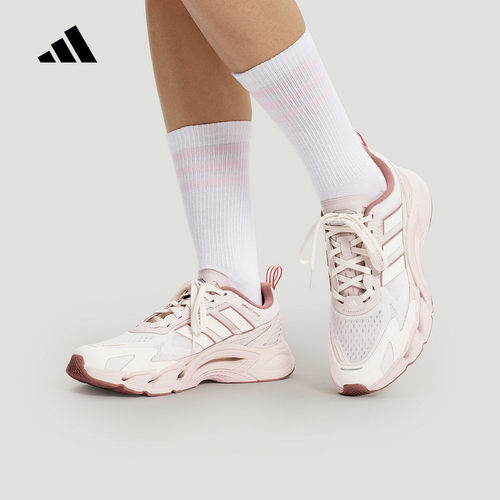 adidas阿迪达斯清风鞋2026夏女CLIMACOOL网眼透气运动鞋 KH9332
