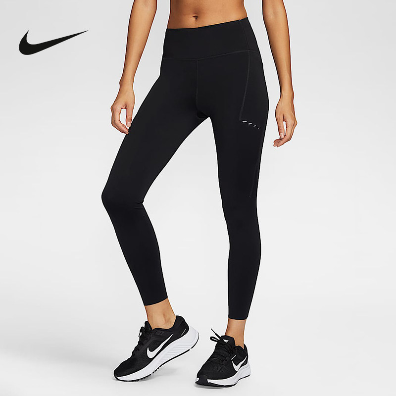 Nike耐克Swift女子2025春速干高腰口袋跑步九分紧身裤 HJ2253-010
