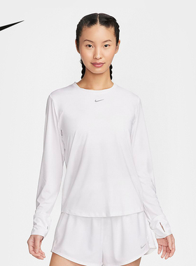 NIKE耐克ONE CLASSIC DRI-FIT女子经典款速干长袖上衣FN2802-100