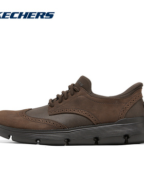 SKECHERS|（新款）2025秋男休闲鞋 205311-COC