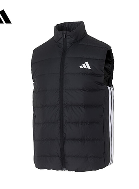 adidas阿迪达斯侧边三条纹羽绒背心2025冬装男保暖马甲外套KH3984