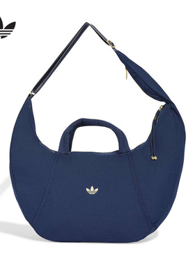 adidas阿迪达斯三叶草单肩包手提包拎包女可调节背带斜挎包LC7957