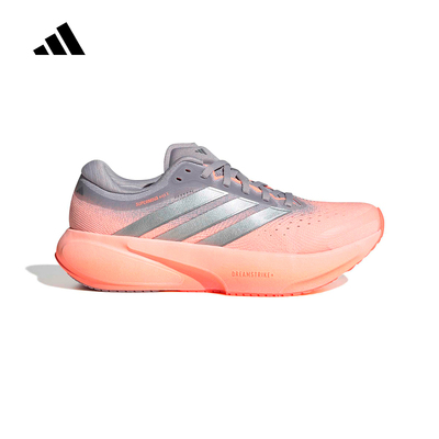 adidas阿迪达斯领航系列春女SUPERNOVA RISE 3跑步鞋 JR7372