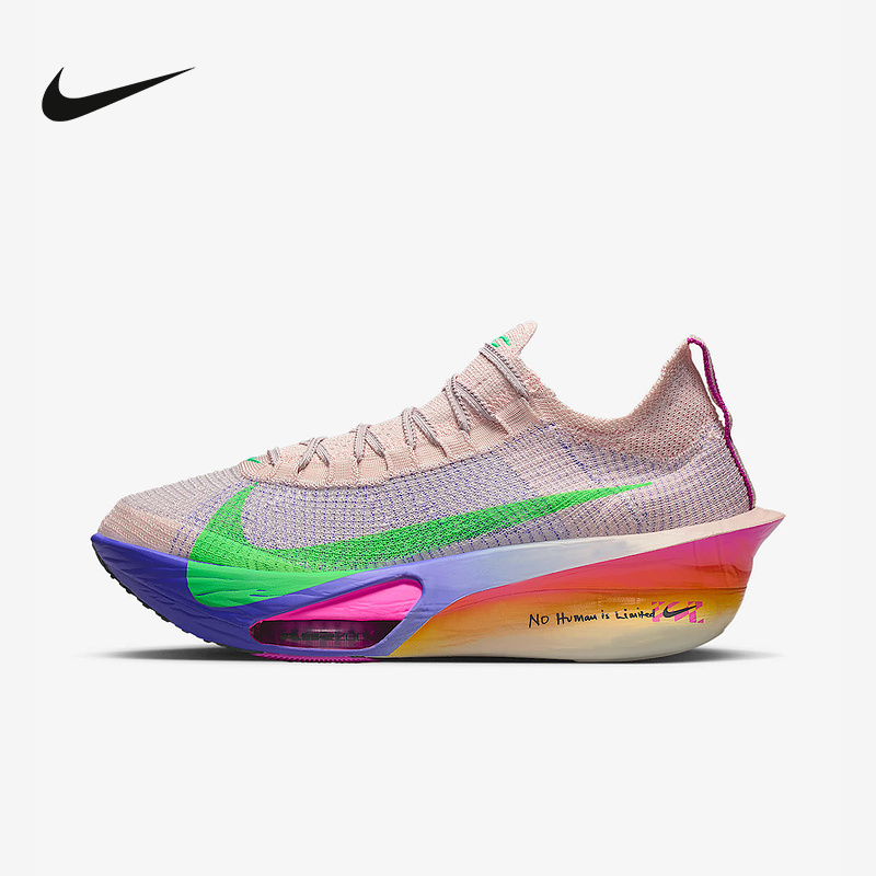 NIKE耐克男鞋基普乔格ALPHAFLY 3碳板鞋竞速训练跑步鞋HJ7041-600