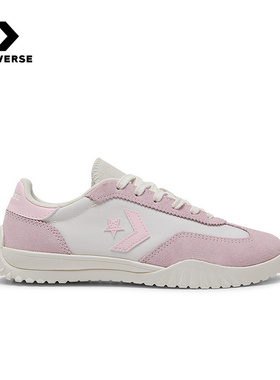 CONVERSE匡威男女鞋2025夏Ttainer翻毛星箭休闲鞋德训鞋A15069C