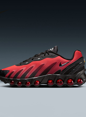 NIKE耐克男鞋夏季AIR MAX DN8气垫鞋黑色运动鞋跑步鞋IB8869-200