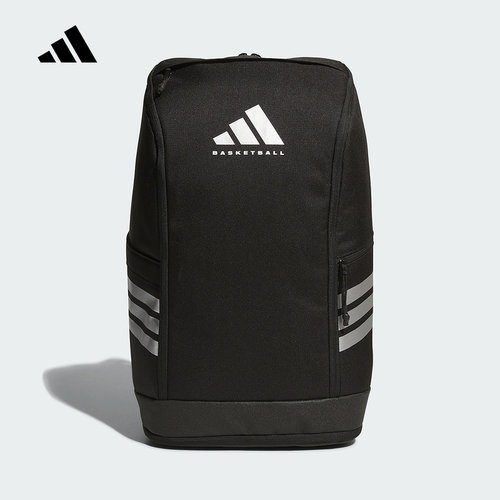 adidas阿迪达斯大容量篮球训练包春中性电脑双肩背包书包KS5164