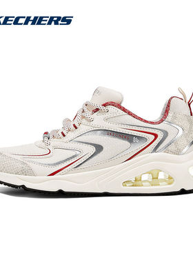 SKECHERS斯凯奇2025春蛇年新年款女鞋复古缓震慢跑鞋800029-WRD